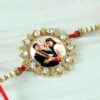 2025/07/1001351186.jpg Customize Photo Rakhi