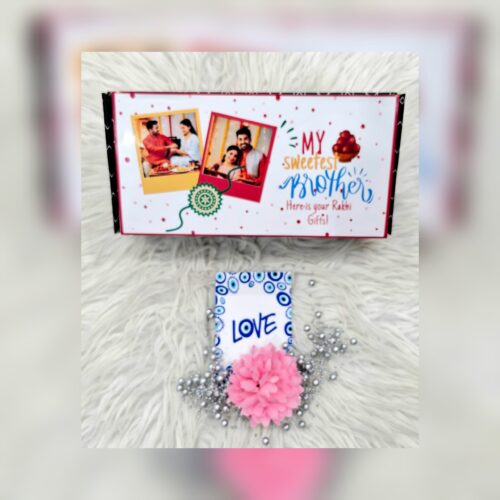 2025/07/1006067176.jpg Best Gift Ever For Brother