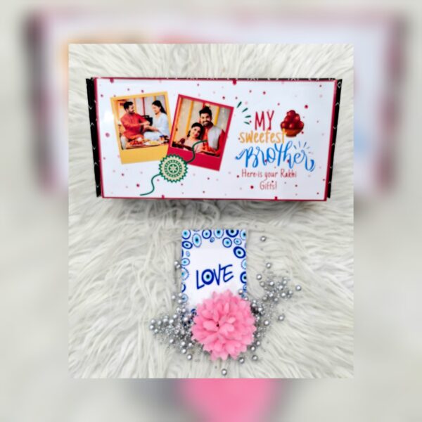 Best Gift Ever For Brother