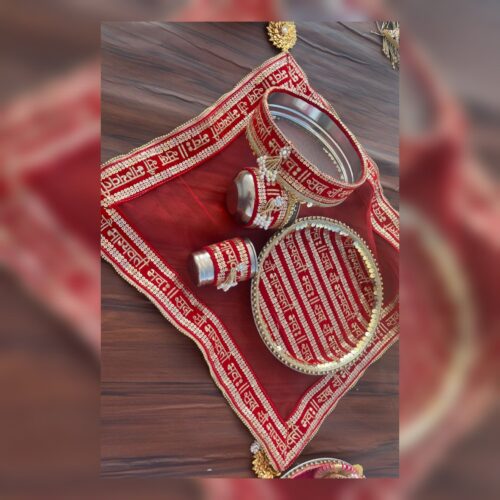 2025/09/1007230903.jpg Decorative Karwachauth thali set