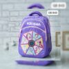 Customize Kids Bag