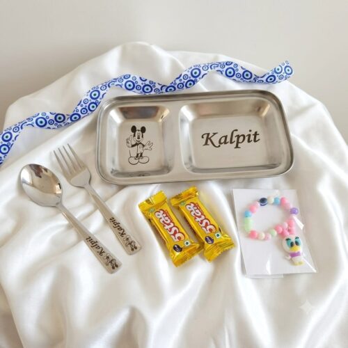 Kids Rakhi Combo